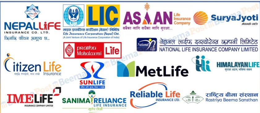 जीवन बीमा कम्पनीहरूको नयाँ व्यवसाय २८ प्रतिशतले बढ्यो, नेपाल लाइफ अग्रस्थानमा